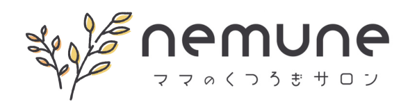 ママのくつろぎサロン『nemune』in藤沢